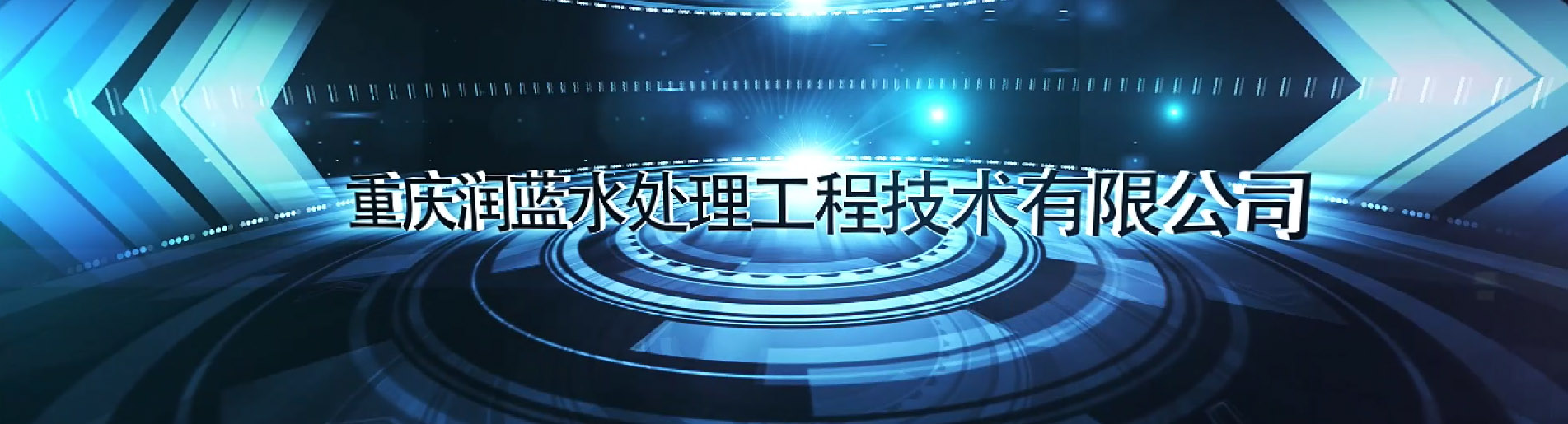 templates/default/images/banner2.jpg